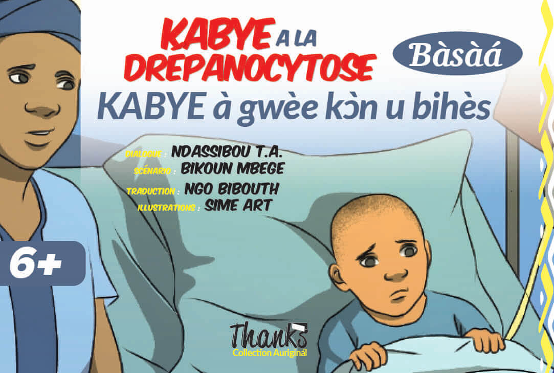 Kabye a la drépanocytose kabye à gwèe kɔ̀n u bihès (ɓàsàa)