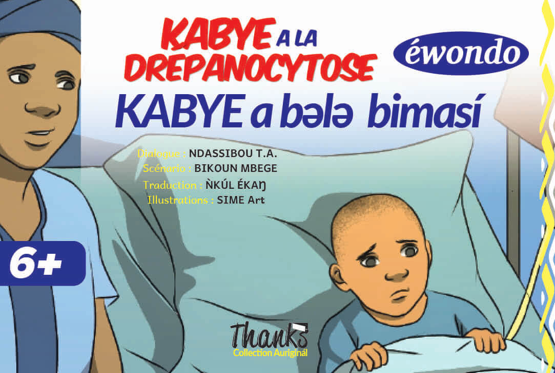 Kabye a la drépanocytose kabye a bələ́ bimasí (éwondo) 